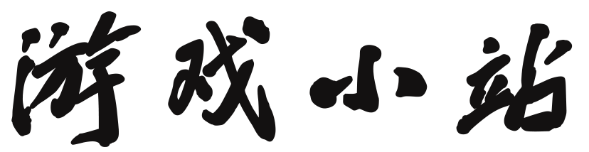 语林集